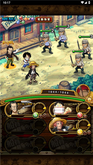 海贼王寻宝之旅国际版(ONE PIECE TREASURE CRUISE)