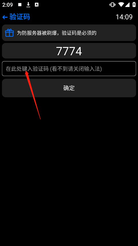 汉克米应用商店手表版