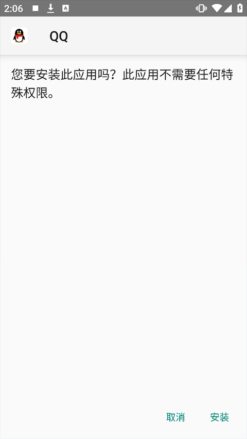 汉克米应用商店手表版