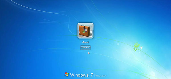 w7安卓模拟器中文版(Win7 Simu)