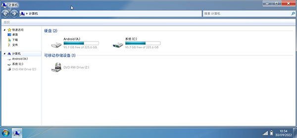 w7安卓模拟器中文版(Win7 Simu)