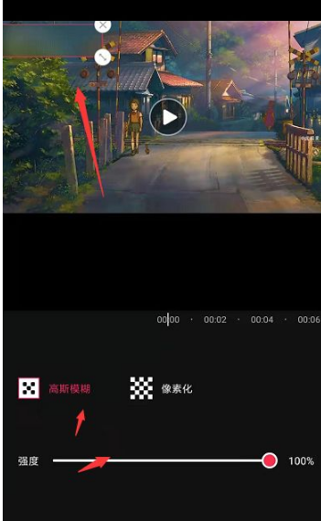 爱剪辑手机版下载官方下载