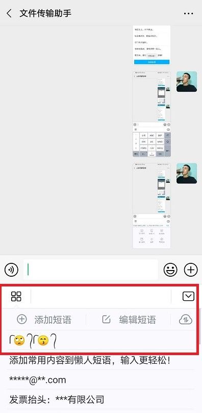 小表情生成下载软件免费版