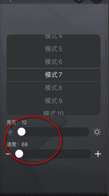 MusiCLight官方正版下载