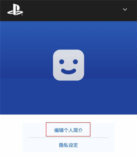 游民星空最新版2025