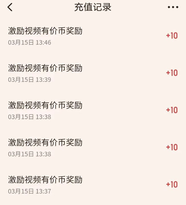起点读书app最新2025