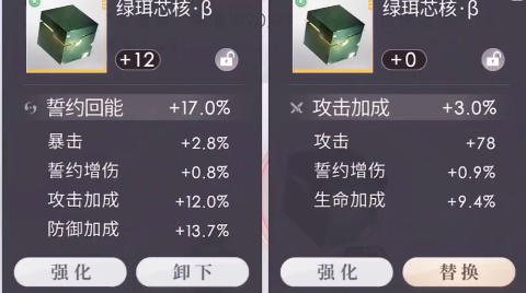 恋与深空手机版