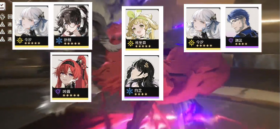 鸣潮最新版