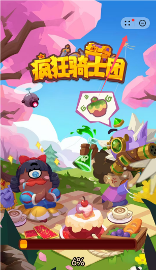 花瓣轻游
