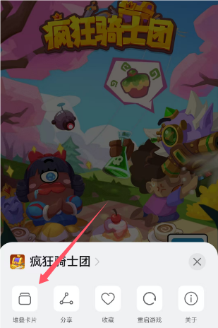 花瓣轻游