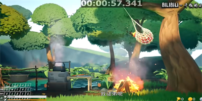 黑神话悟空抢先版吉吉国王