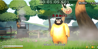 黑神话悟空抢先版吉吉国王