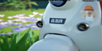黑神话悟空马喽版