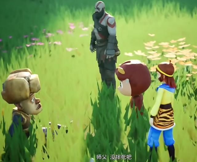 黑神话青春版
