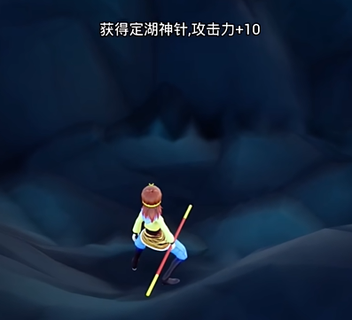黑神话青春版