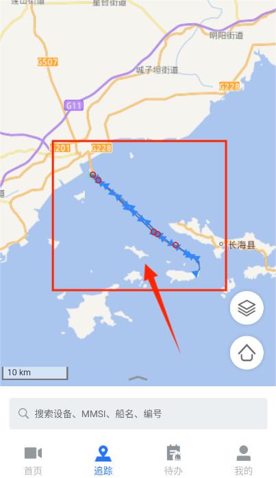 牧海人出海助手APP