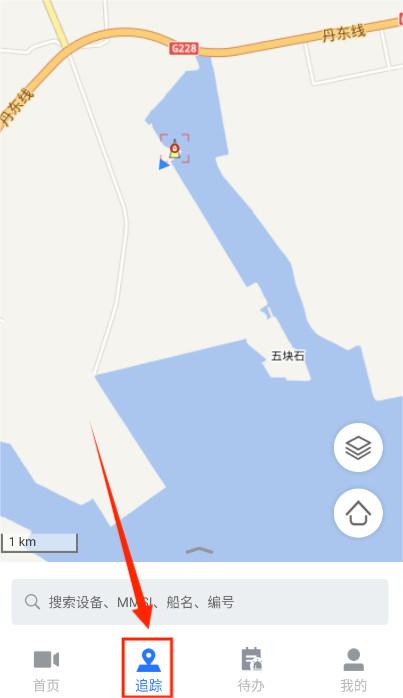 牧海人出海助手APP