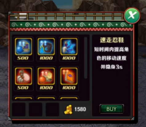 火影战记