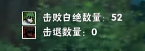 像素火影黑士版本