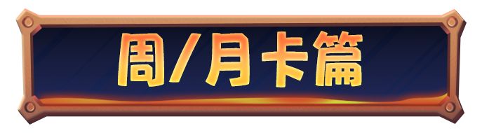无尽冬日官方正版