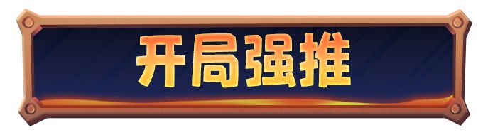 无尽冬日官方正版