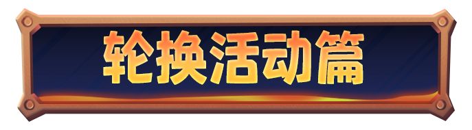 无尽冬日官方正版