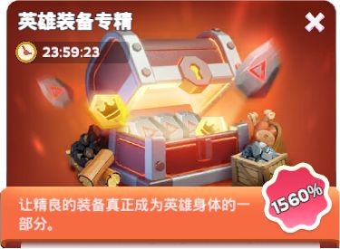 无尽冬日官方正版