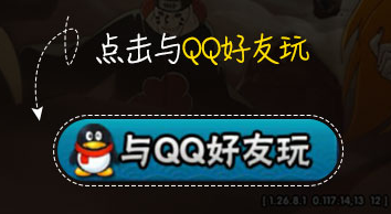 租号玩APP最新版本2025