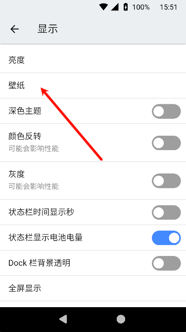 ECA虚拟机软件