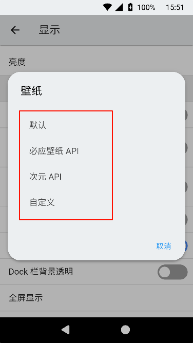 ECA虚拟机软件