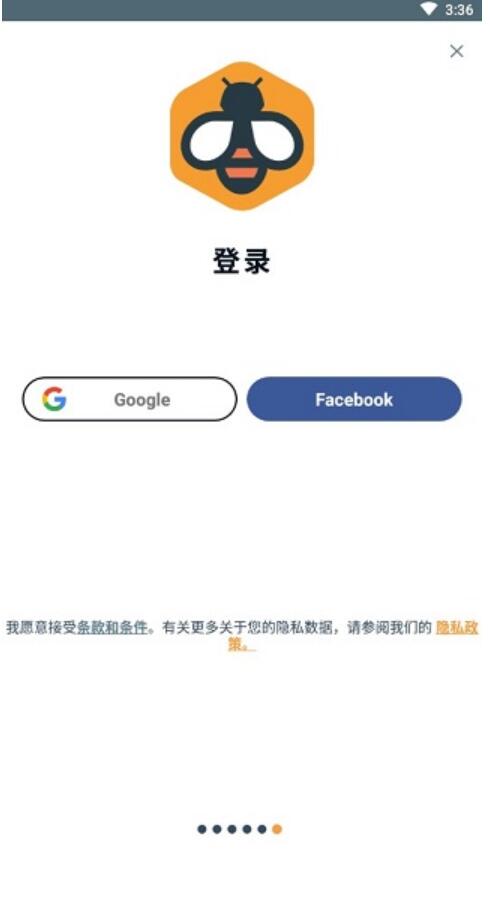 Beelinguapp会员解锁版