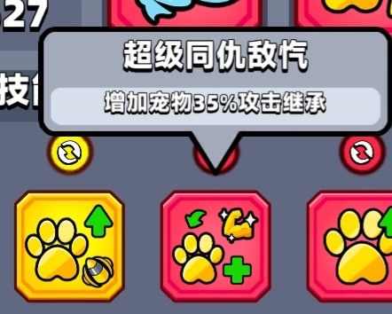 弹壳特攻队最新版本下载安装