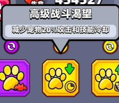 弹壳特攻队最新版本下载安装