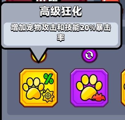 弹壳特攻队最新版本下载安装