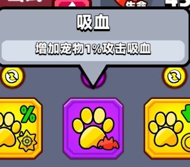 弹壳特攻队最新版本下载安装