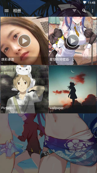 QuickPic图库安卓去广告版