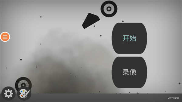弄死火柴人内置MOD菜单中文免广告