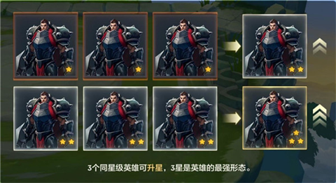 tft云顶之弈国际服下载最新版本2025