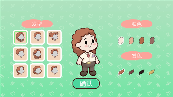 我亲爱的农场汉化无限金币钻石版