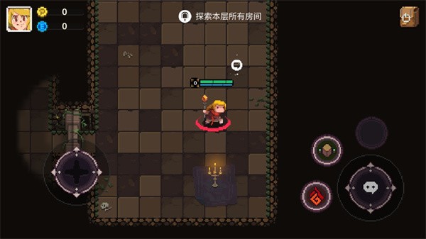 元素世界折相思内置菜单版(Elemental World)