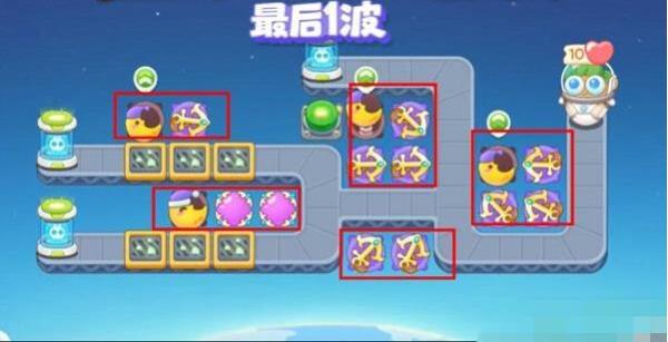 保卫萝卜4公测版官方下载最新版