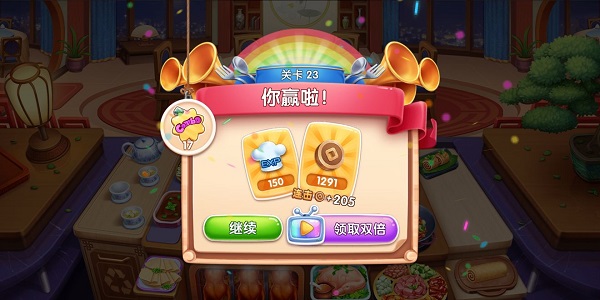 风味美食街下载最新版本2025(My Cooking)