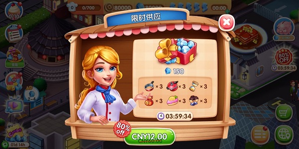 风味美食街下载最新版本2025(My Cooking)