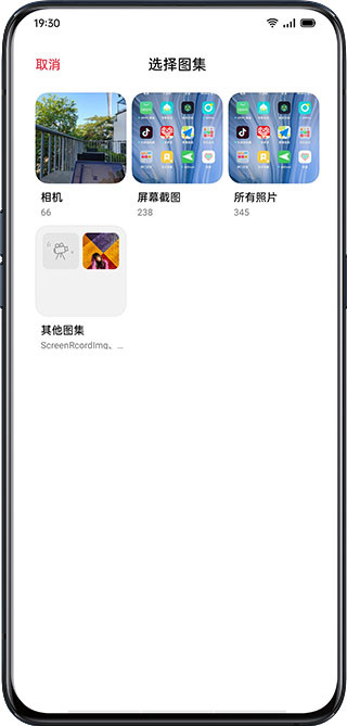 小布指令单独提取版