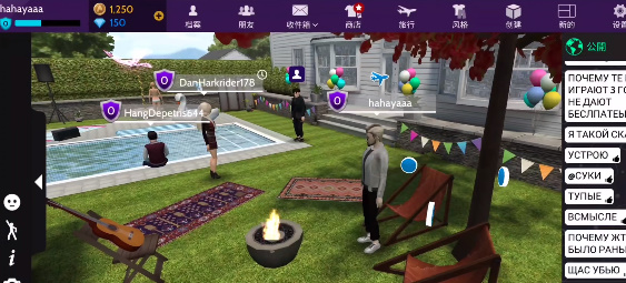 Avakin虚拟世界