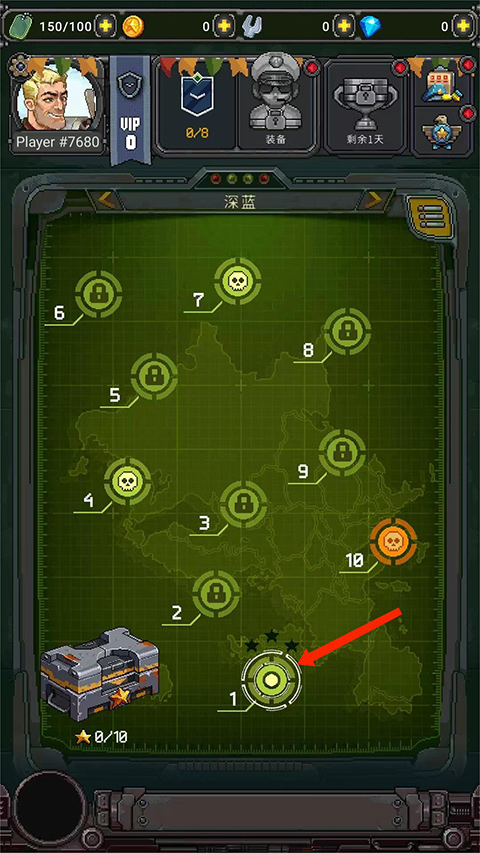空军1945内置菜单最新版本(1945 Air Force)
