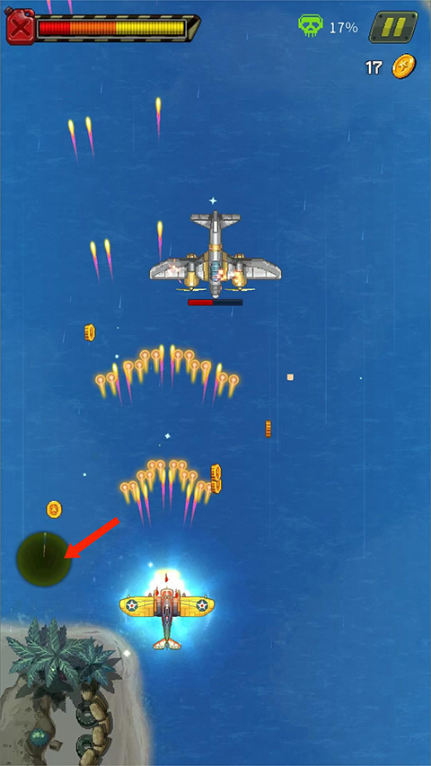 空军1945内置菜单最新版本(1945 Air Force)
