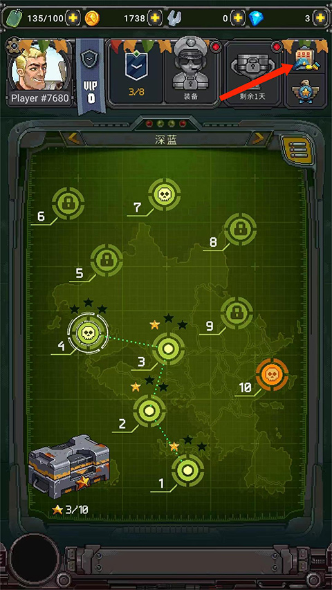 空军1945内置菜单最新版本(1945 Air Force)