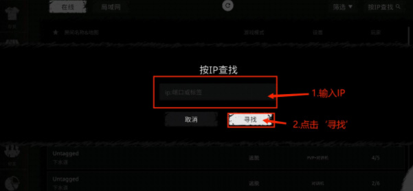 鬼魂恐怖生存中文版