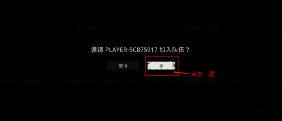 鬼魂恐怖生存手游